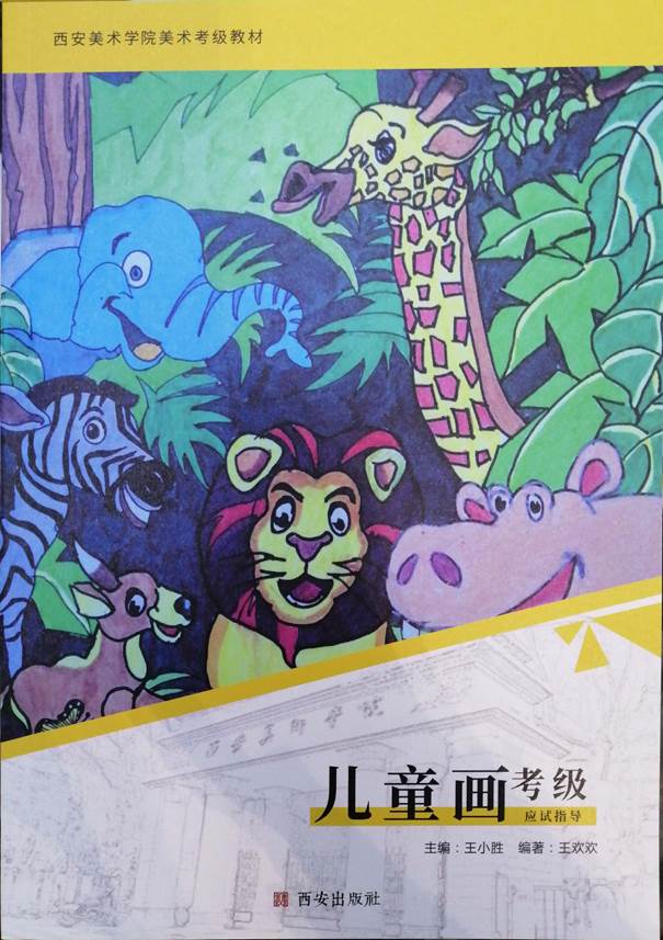 说明: 2