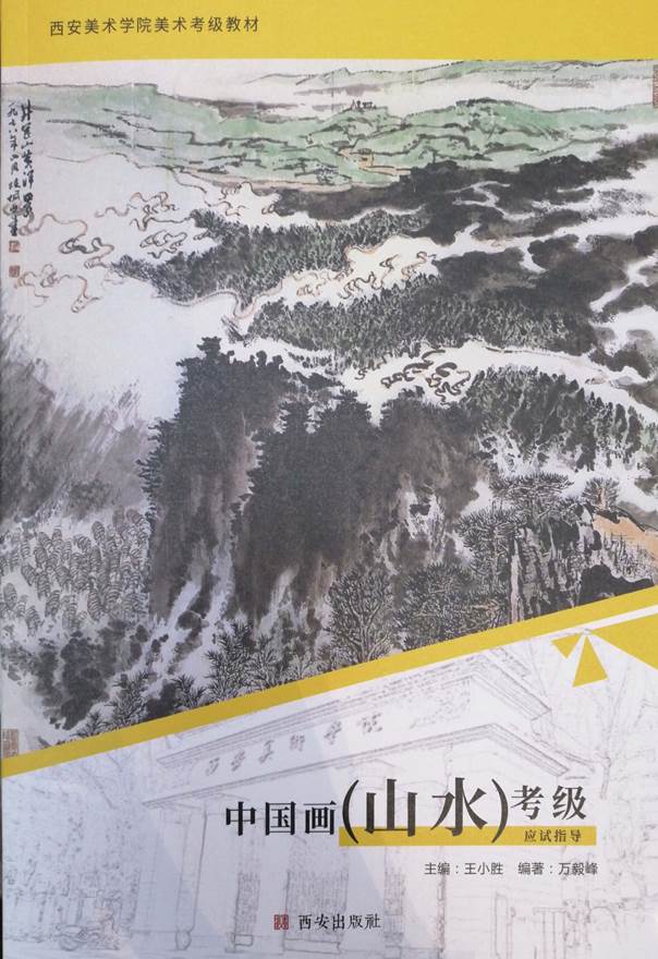 说明: 5