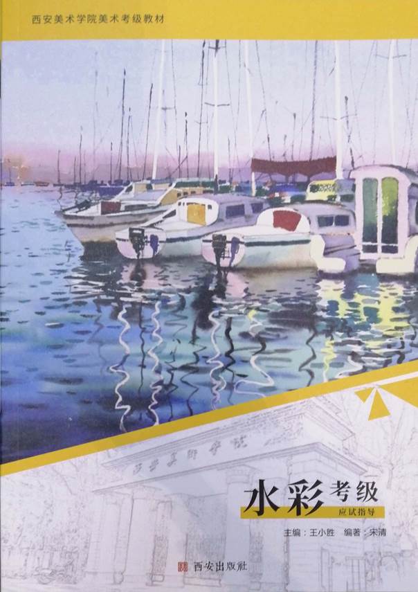 说明: 11