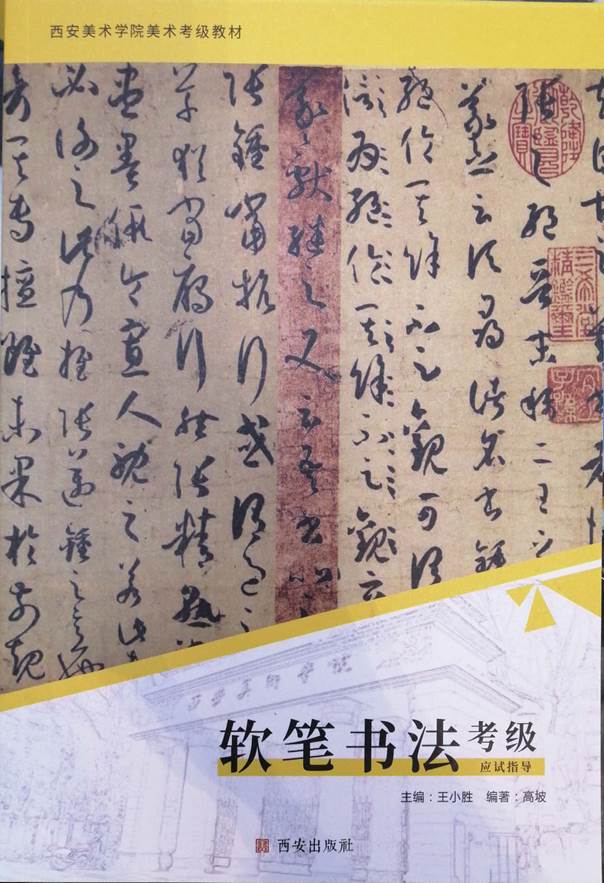 说明: 6