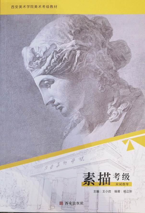 说明: 4